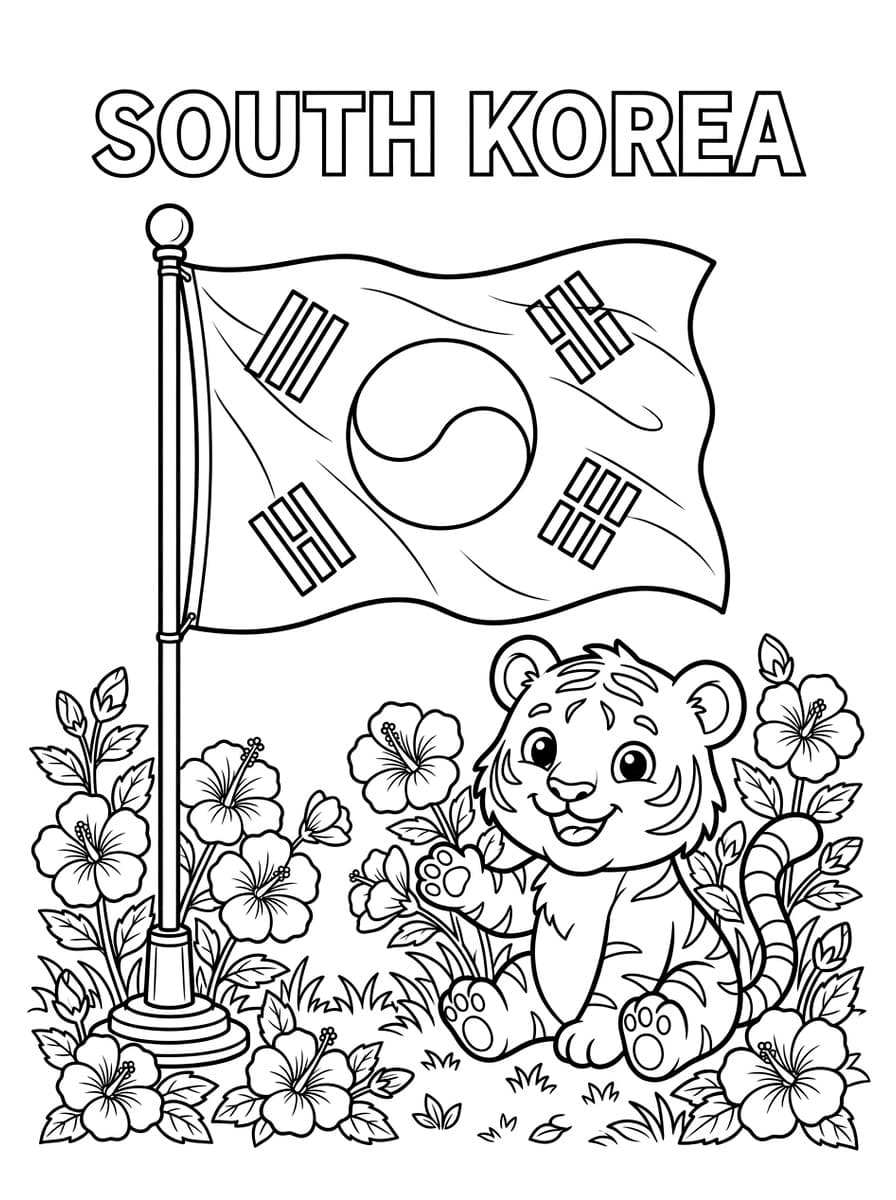 대한민국 태극기와 귀여운 아기 백호 & 무궁화 - Free Printable Coloring Page
